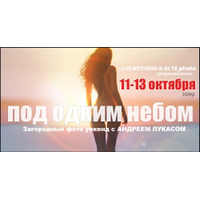 Ð¤Ð¾ÑÐ¾Ð³ÑÐ°ÑÐ¸Ð¸ ÑÐ¾Ð¾Ð±ÑÐµÑÑÐ²Ð°_37-AqXYNd1RjLuiaVUmMgrDDLm96al21PIO.jpg